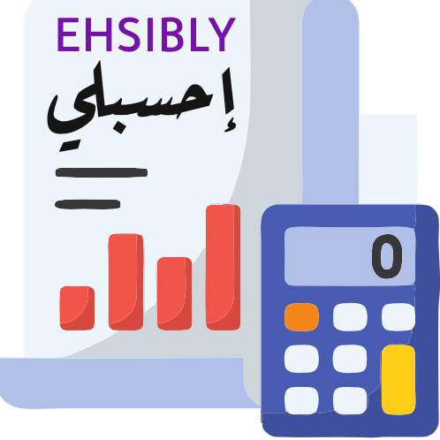 Ehsibly